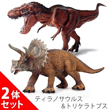 【超希少】93年当時物ティラノサウルス フィギュア 2体セット 超希少】93年当時物ティラノサウルス フィギュア 2体セット 超